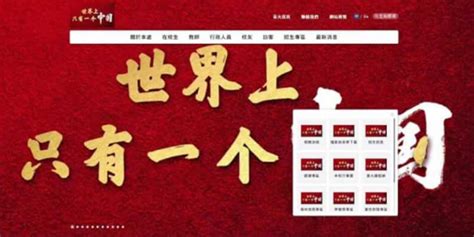 台湾swag官方网站app下载-台湾swag在线观看版下载v3.2.1_wenday下载站
