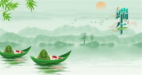 中国风端午节粽子插画图片下载-正版图片401744942-摄图网