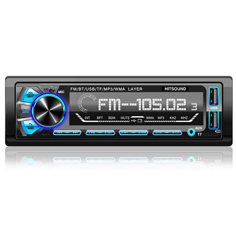 7708 CAR MP3 - CAR MP3 DETACHABLE PANEL - 7708 CAR MP3-江门市潮声电子有限公司