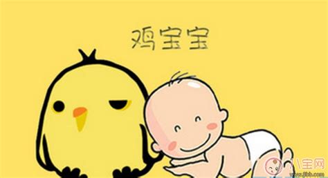 2017鸡宝宝如何起个吉祥的名字_宝宝取名_吉祥起名网_www.51jixiang.com