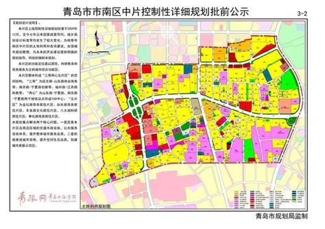 《南阳新城区发展总体规划（2018-2035）》（草案）批前公示_天使之伞--农药中毒急救网