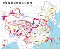 中国历史上重大自然灾害