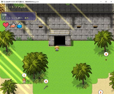 无人岛生存汉化版下载（暂未上线）-无人岛生存游戏下载v1.0-安卓巴士