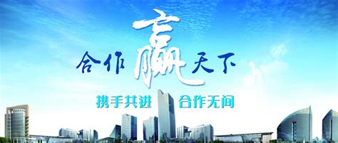 河南装饰公司加盟合作|郑州装饰资质挂靠是如何收费的-258jituan.com企业服务平台