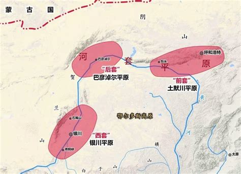 河套平原地图图片