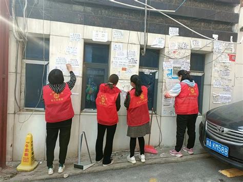 深圳社区家园网 红星社区 红星社区开展环境清洁清扫行动