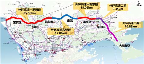 西安外环高速南段拟定于9月30日前建成通车_手机新浪网