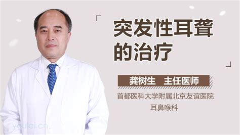 2022年江苏省聋校新教材（沟通与交往）解读与应用培训培训班顺利开班