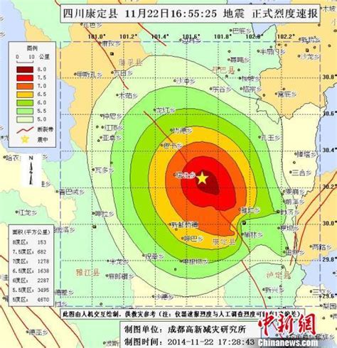成都地震了吗最新消息刚刚今天：青白江区发生5.1级地震-闽南网