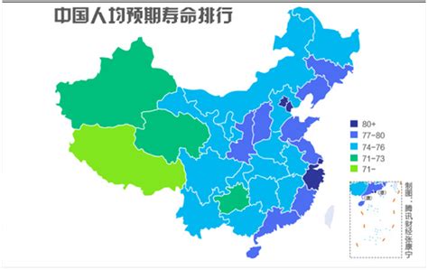 中国人均寿命排行榜_日本人均寿命排行榜(3)_中国排行网