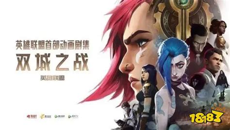 EVE Echoes国服下载_EVE Echoes手游国服中文版 v1.0.0-嗨客手机站