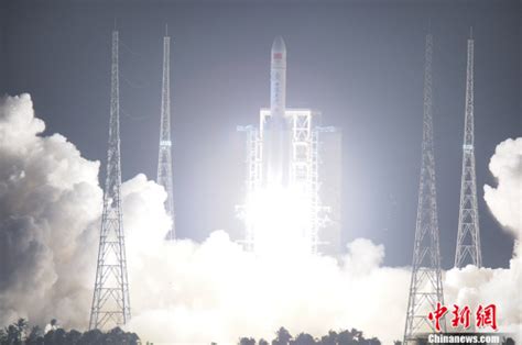 中国最大推力新一代运载火箭长征五号首飞获得圆满成功 -国内 -永泰新闻网