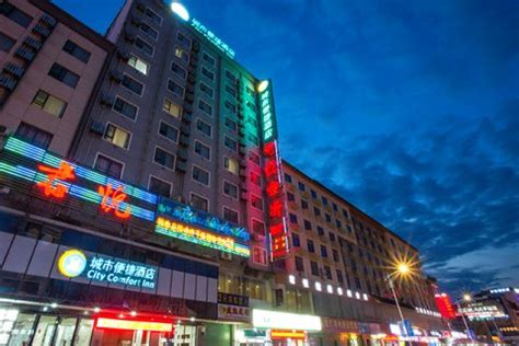 成都三泰酒店有限公司2020最新招聘信息_电话_地址 - 58企业名录