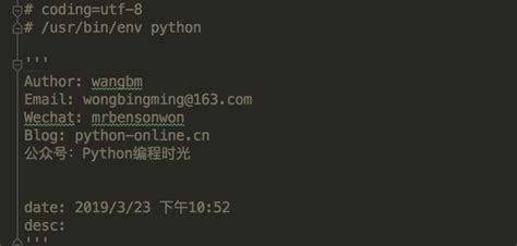 5.6 【提高效率 06】代码模板，效率编码 — PyCharm 中文指南(Win版) 2.0 documentation