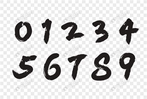 数字1到10的漂亮写法，数字的正确写法1到10_速网百科