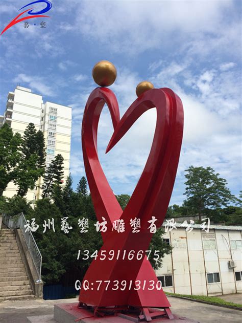 福州雕塑|福建雕塑|福州景观雕塑|福州玻璃钢雕塑|艺塑坊公司