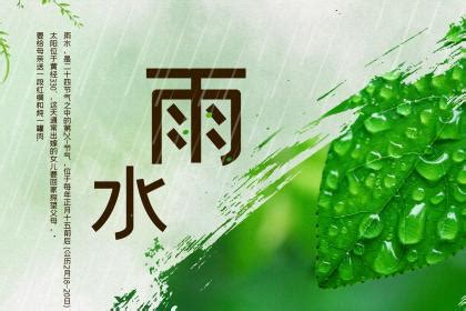 河南中北部暴雨 9个气象站雨量突破极值 | 中国周刊