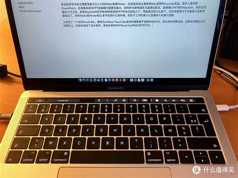 Apple Macbook Pro 2017 Hands On