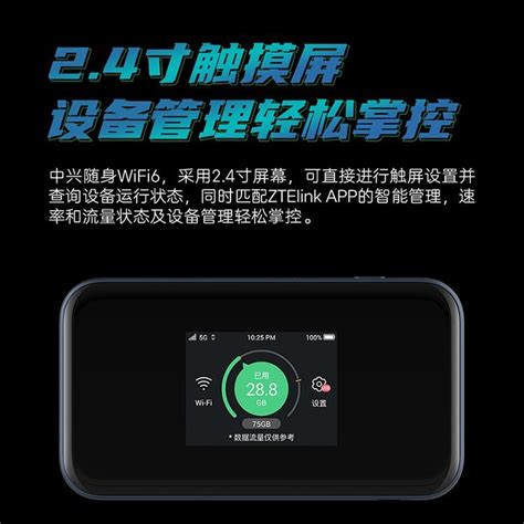 wifi需要安全，我们也需要_fengyialone-站酷ZCOOL