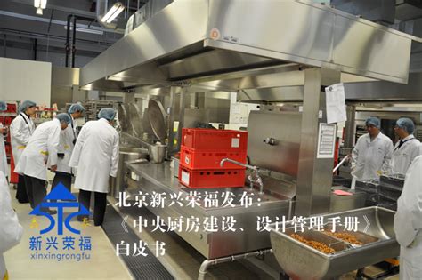 省内首家！郑州金水娃吃上“中央厨房+卫星厨房”的校内供餐-大河新闻