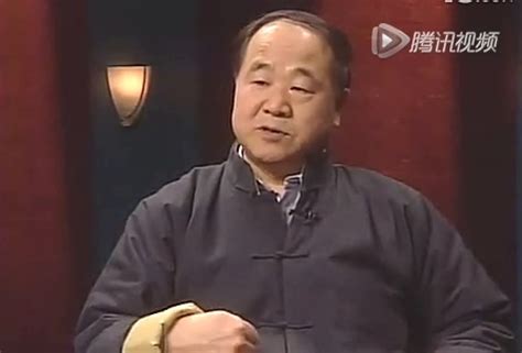 中国首位获得诺贝尔文学奖作家莫言访谈录_腾讯视频