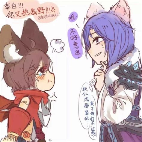狄芳车图图片