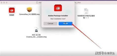 mac版ps2022下载安装 最新ps2022中文版 5分钟搞定苹果ps_腾讯视频