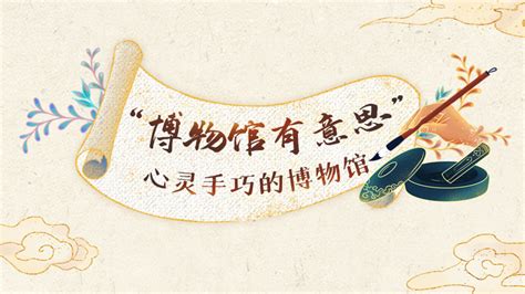 心灵手巧的女汉纸图片