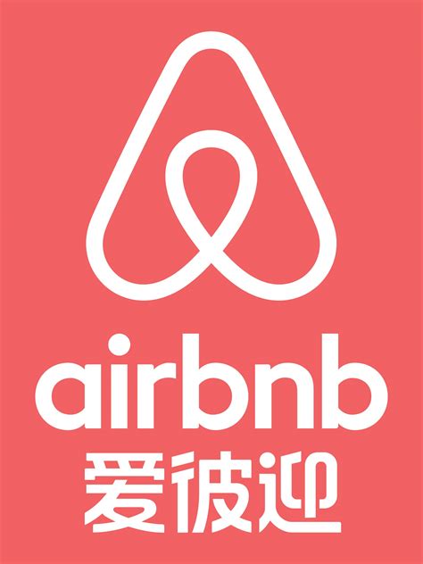 Airbnb上市创纪录，中国Airbnb在哪？ - 知乎