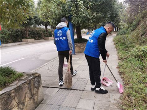 镇宁：开展街道卫生打扫志愿服务活动