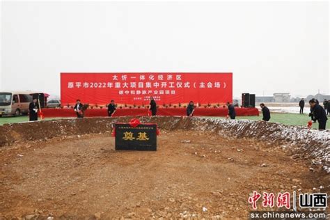 山西原平大型LNG调峰站项目竣工投产中国工业气体产业资讯尽在气品网