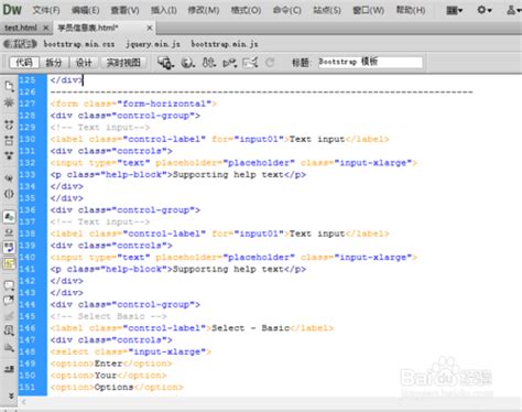 怎么格式化代码的详细内容(1)_中文网(组图)