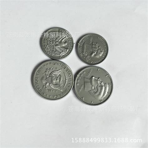 塑料币代币 塑料币 亚克力塑料币，PS塑料币，性价比游戏币少儿-阿里巴巴