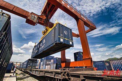 RCEP带来发展大机遇，怀化国际陆港今年班列开行数已超去年总数 - 新湖南客户端 - 新湖南