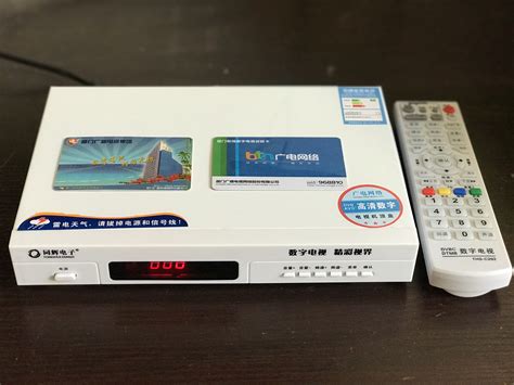 公司新闻_鼎盛威(souka)专业定制IPTV电视系统_有线电视系统设备制造商