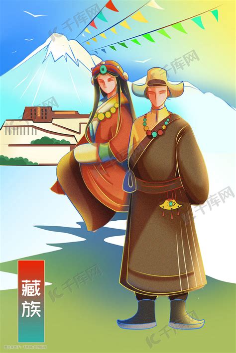 Q版卡通可爱藏族少女素材图片免费下载-千库网