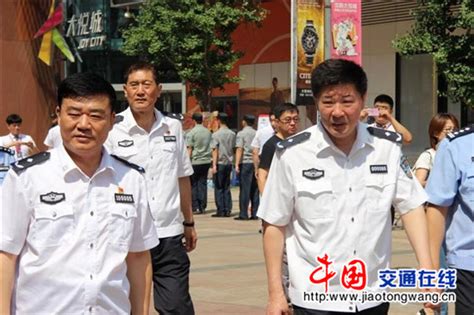 沈阳公安在辽宁率先组织开展 “全国保安主题宣 - 上海中城卫保安服务集团公司