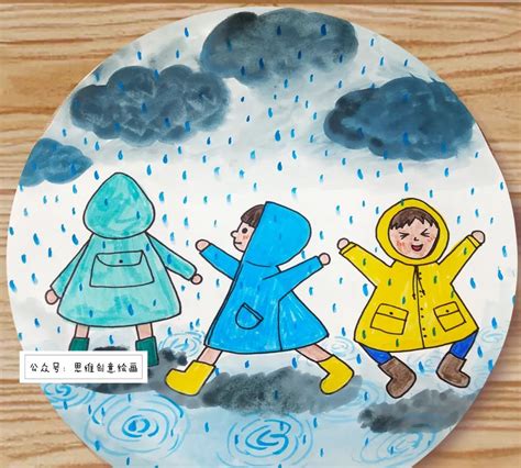下雨天|插画|儿童插画|蓦兮 - 临摹作品 - 站酷 (ZCOOL)