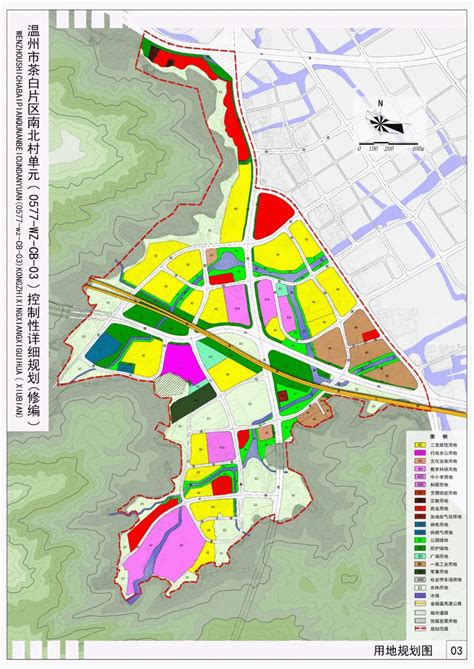 [温州]城市中心区域规划设计方案-城市规划景观设计-筑龙园林景观论坛