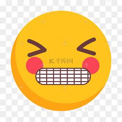 可爱呲牙表情包图片