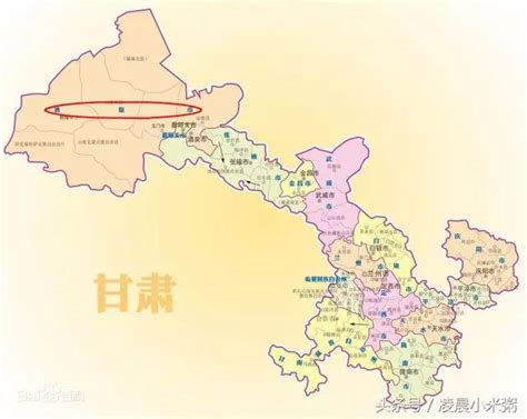 中考中国地理考点：甘肃省