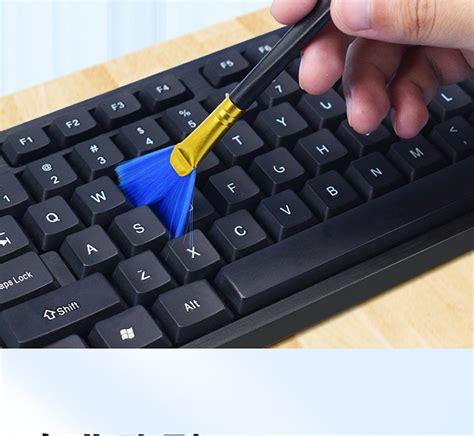 怎样清洗键盘保护膜?电脑键盘保护清洗方法 - 万师傅