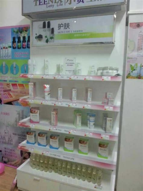 美容院护肤品进货渠道 中国十大化妆品批发市场 化妆品进货渠道 化妆品批发城-美业头条 - 美业人专属平台。