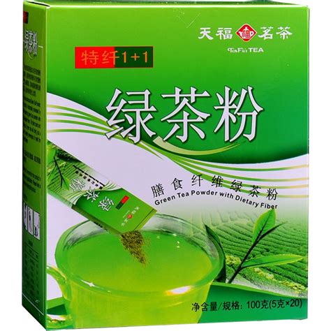 什么牌子绿茶好喝呢?大家说一说-茶语网,当代茶文化推广者