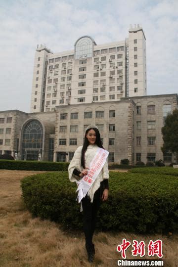 长沙理工大学美女获"世旅"小姐中国区冠军(图) - 今日关注 - 湖南在线 - 华声在线