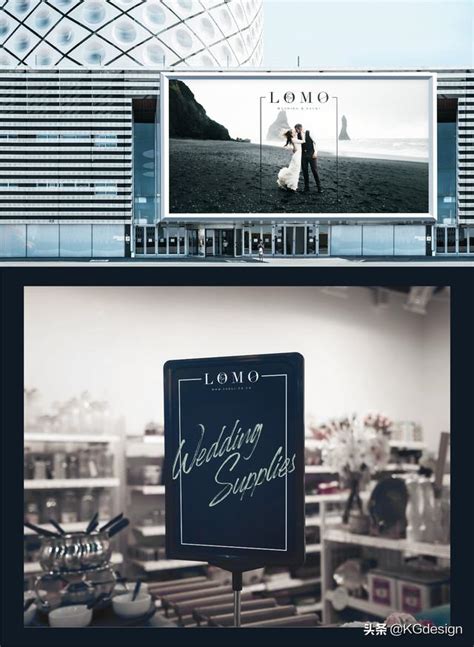 婚庆创意设计(婚礼定制品牌Logo设计——LOMO wedding & event) - 【爱喜匠】