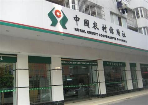 北京农商银行智能银行智能现金柜台设备