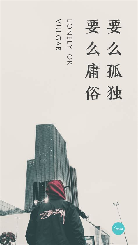 你的照片手机壁纸图片