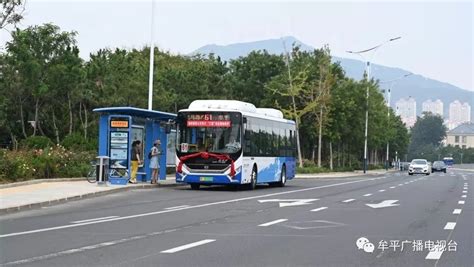 好消息！石家庄公交将新开1条定制专线和接驳专线，途经这些地方……__财经头条
