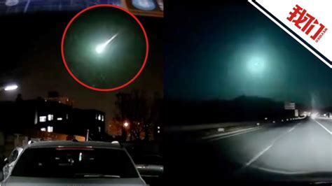 NASA：元旦期间一颗流星在匹兹堡郊区上空爆炸_凤凰网